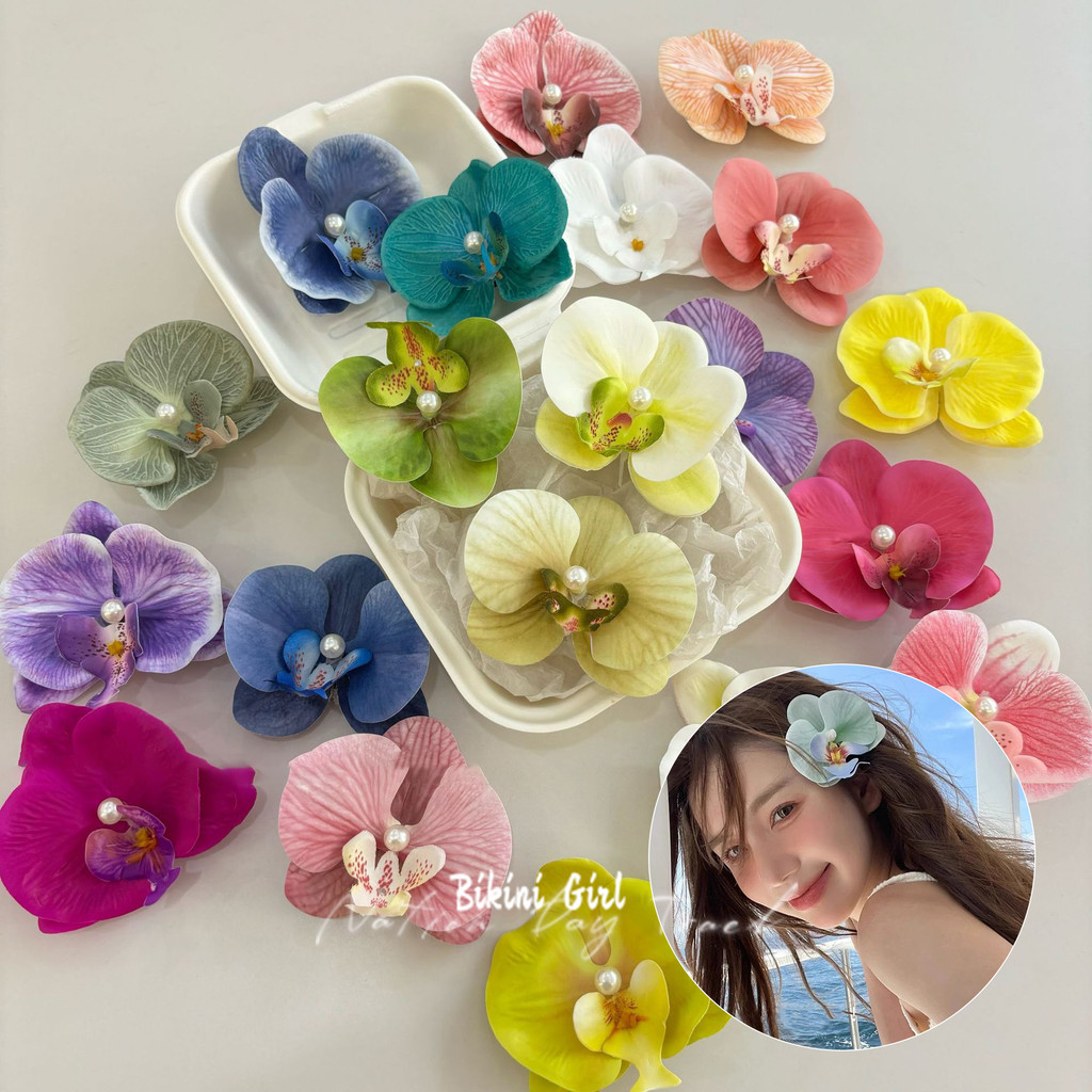 กิ๊ฟติดผม   กิ๊บติดผมดอกกล้วยไม้   ขนาด8cm สีสันสดใส เครื่องประดับผมชายหาดซัมเมอร์ มีหลายสีให้เลือก