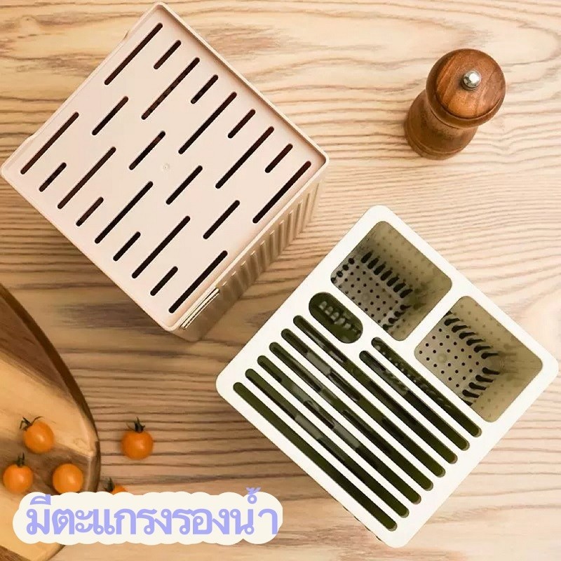 SMILO ที่คว่ำจาน ที่ใส่มีดทำครัว ห้องครัว ที่ใส่มีด ที่เสียบมีด  ผู้ถือมีดสไตล์มินิมอล ชั้นวางเคาน์เตอร์ครัว รูปที่ 3