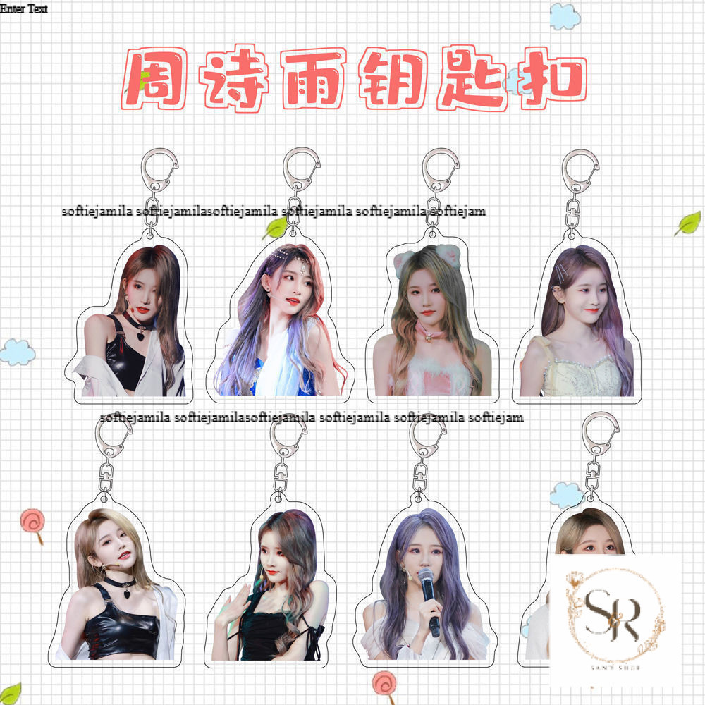 Snh48 Chu Shiyu Star พวงกุญแจสไตล์สดใสเหมือนกัน