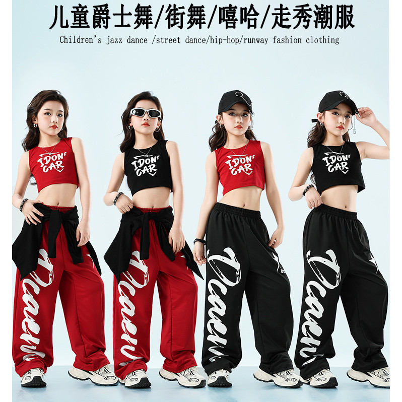 15-75KG ชุดเต้นเด็ก ชุดเต้นแจ๊ส เด็กผู้หญิง เสื้อ ชุด cover dance ชุดฮิปฮอป กางเกง ชุด cover dance เ