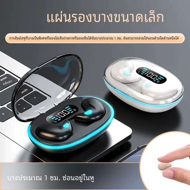 Nex Play หูฟังบลูทูธรุ่นใหม่ X55 สำหรับการนอนหลับ ส่งสัญญาณผ่านกระดูกหู ไม่ต้องแทรกในหู รองรับเสียงสเตอริโอคู่ - รูปที่ 5