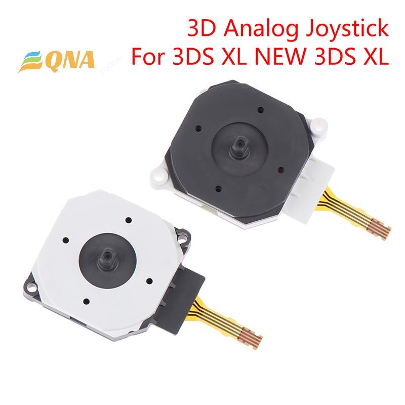 [QNA] 1 PC 3DS Analog จอยสติ๊กปุ่มควบคุม Thumbstick Thumb Stick สําหรับ 3DS XL ใหม่ 3DS XL ใหม่