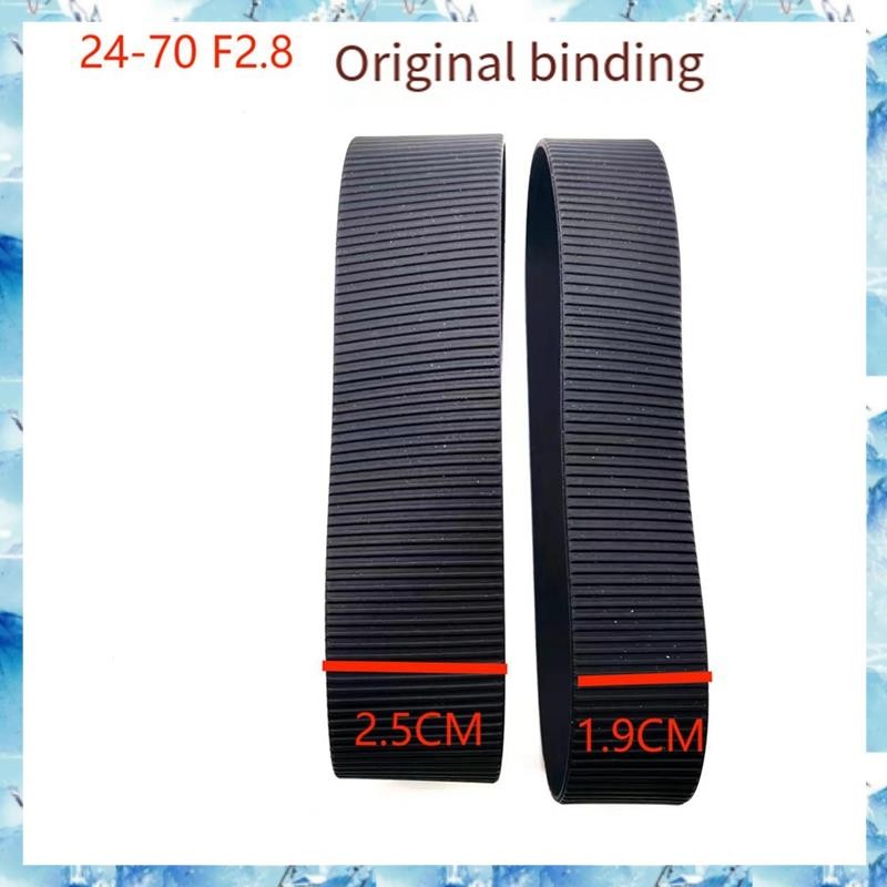 [ ] อุปกรณ์เสริมชิ้นส่วนยางซูม เฟ 24-70 2.8 ปลอกแฮนด์ยาง 24-70 มม. อะไหล่เปลี่ยนยางเลนส์
