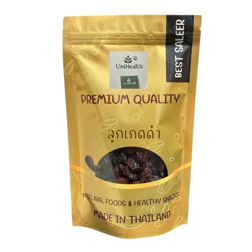 [ส่งด่วน] ลูกเกดดำ เกดดำ [พร้อมทาน] เต็มเมล็ดใหญ่ เกรด AAA 250 กรัม ไม่เหม็นหืน