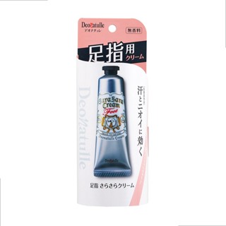 DEONATULLE SARA SARA CREAM FOR FEET 30 G / ครีมระงับกลิ่นเท้…