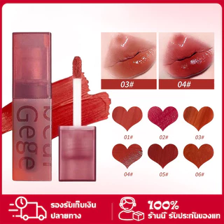 YTL Gegebear Lip Gloss ลิปกลอส ลิปสติก ลิปทินท์ ทนทาน ติดทนนาน กันน้ำ ลิปสติก