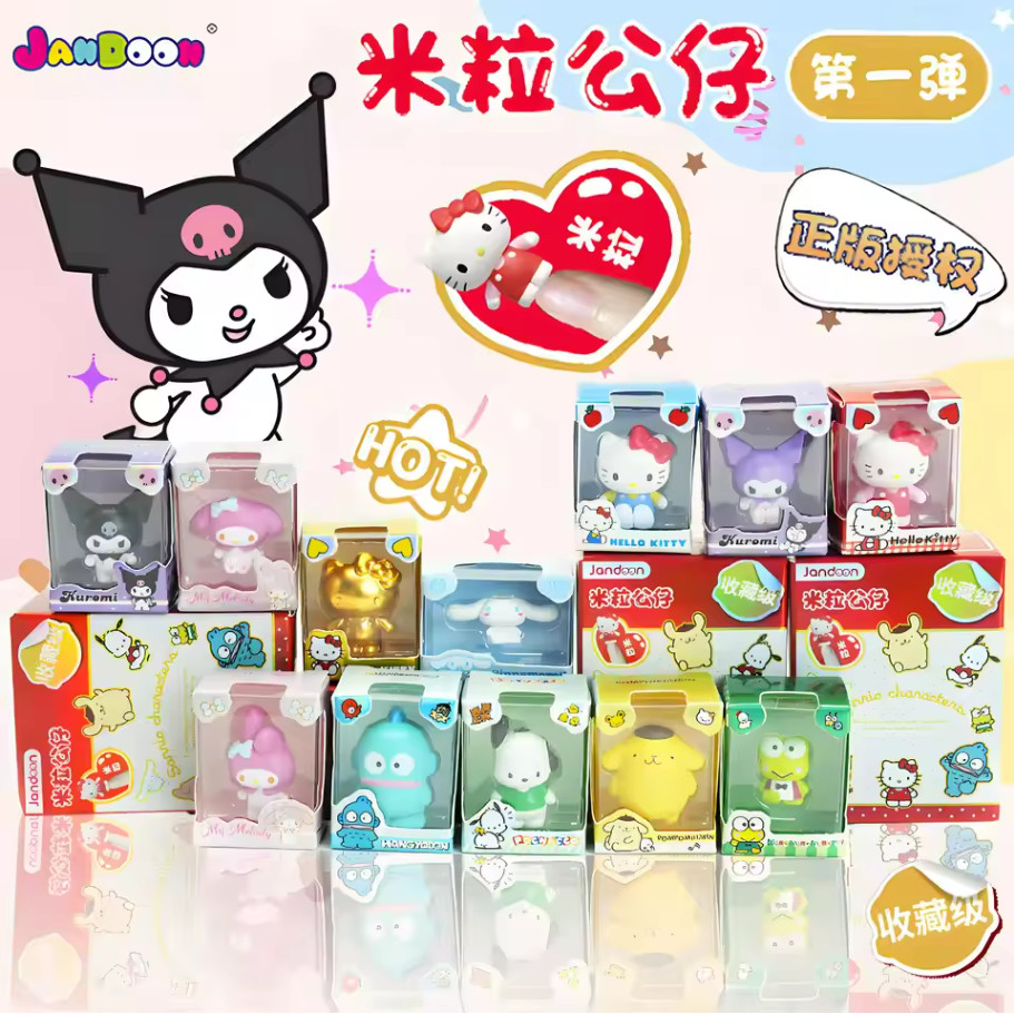 12 ชิ้น/เซ็ต Sanrio ครอบครัวข้าวตุ๊กตา First กล่องตาบอด Hello Kitty Kuromi Mini ตุ๊กตาสะสม Handmade Action Figures สาวของขวัญ