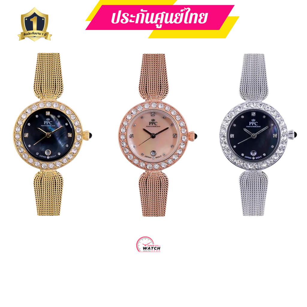 Paris Polo Club PPC-EB01นาฬิกาผู้หญิงParis Polo นาฬิกาปารีสโปโลสุดหรูของแท้ประกันศูนย์ไทย