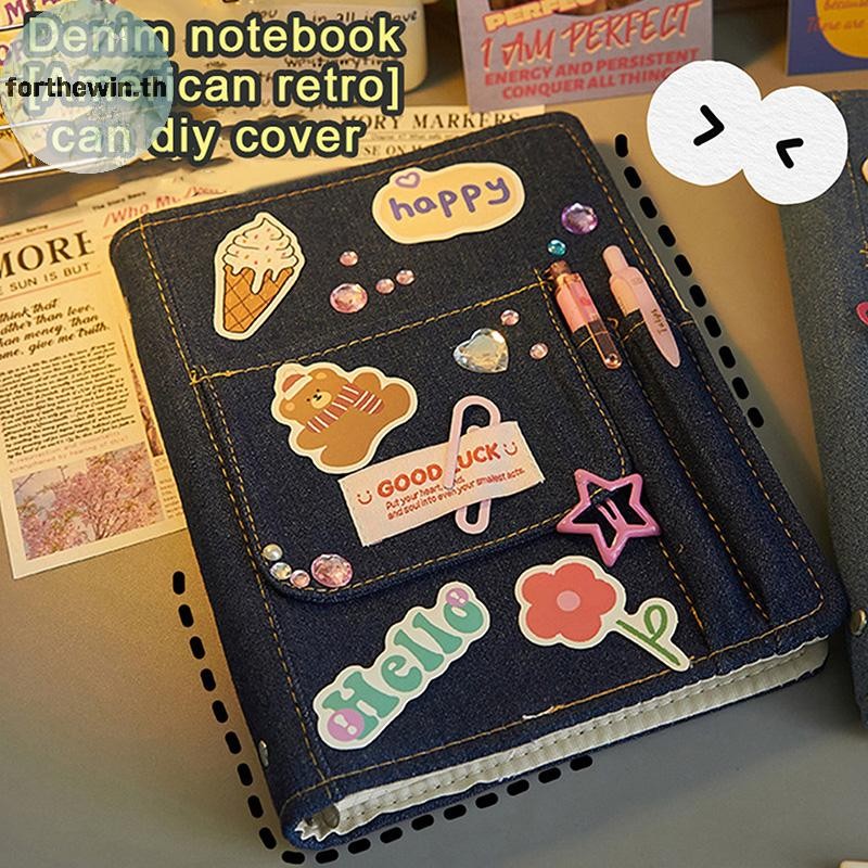 Forthewin Korean Denim Notebook Binder Journal with Pocket - Girl Diary th