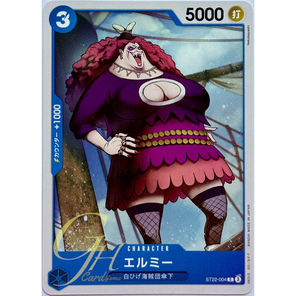 One Piece Card Game [ST22-004] Elmy (Common)