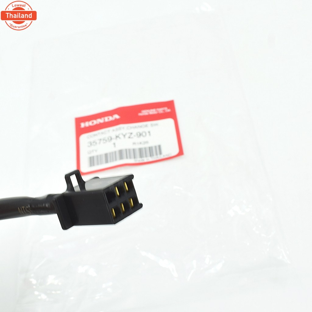 สวิตช์ไฟเกียร์ เวฟ125i วาฬ+LED แท้ศูนย์ฮอนด้า 35759-KYZ-901