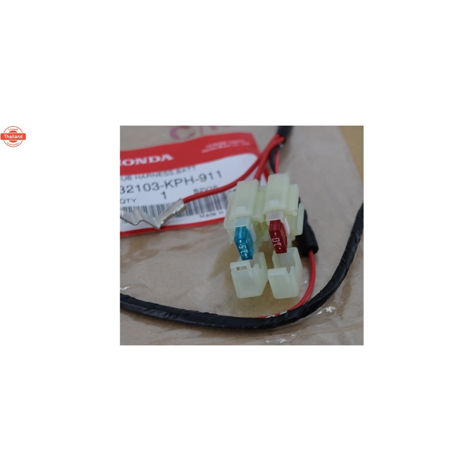 สายไฟแตเตอรี่ เวฟ125 สตาร์ทเท้า แท้ศูนย์ฮอนด้า price/1ชุด 32103-KPH-911