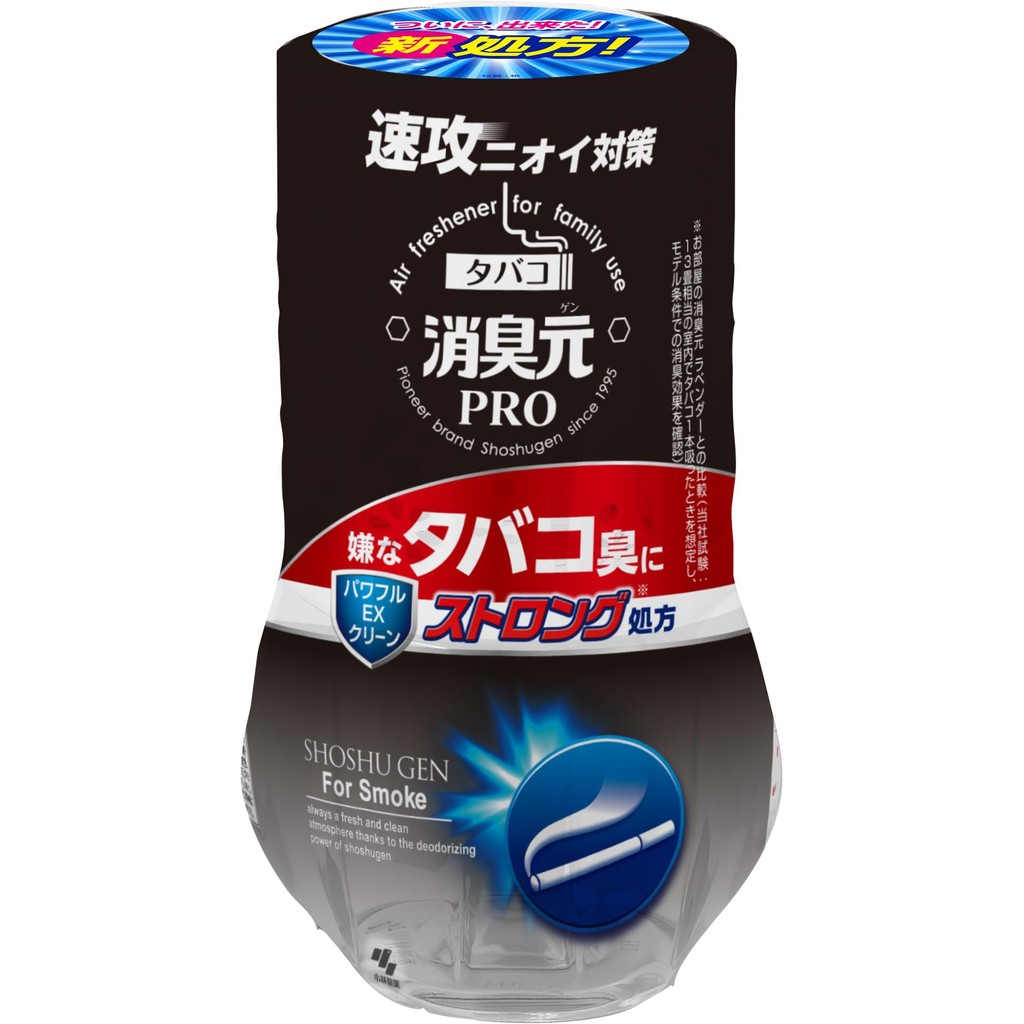 Deodorizer Tobacco PRO Tobacco Strong Powerful EX Clean 400mL