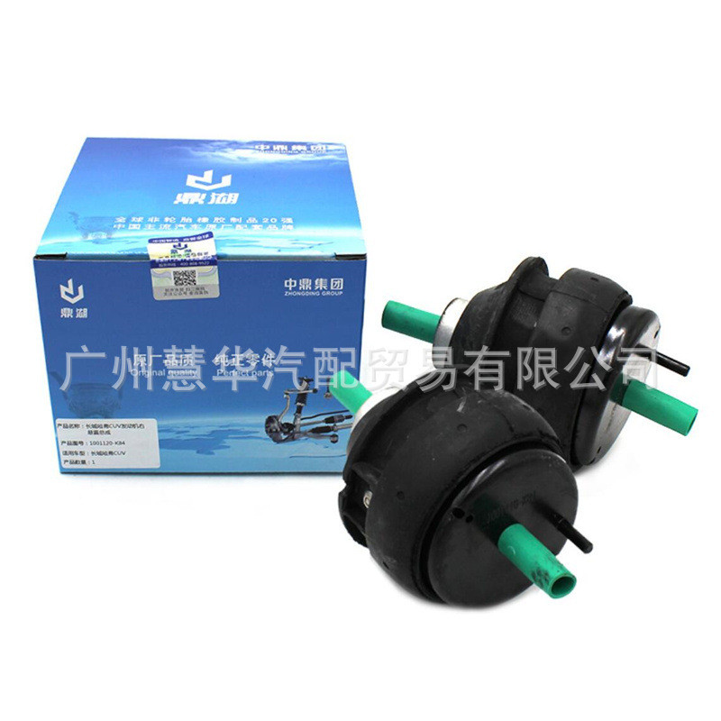 Great Wall Harvard Fengjun V200 เครื่องยนต์วงเล็บเครื่องเท้ายางระบบกันสะเทือน1001120-K84  1001110-K8