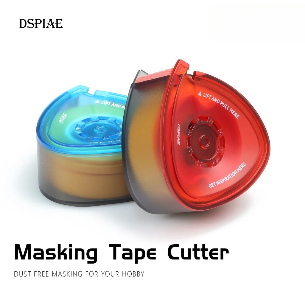 Dspiae DIY MT-B 18m 2mm-20mm Masking เครื่องตัดเทปทหารรุ่นทําเครื่องมือประกอบ Retrofit Gundam Hobby MT Series รุ่น Masking เทป