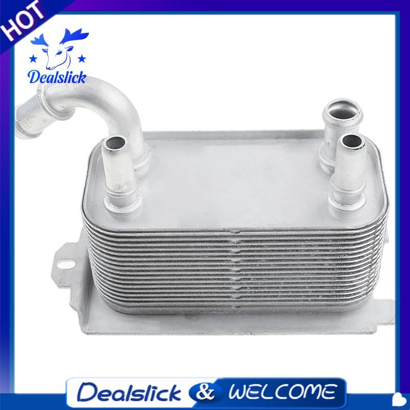 หม้อน้ำมันเกียร์ใหม่สำหรับ Volvo S60 S80 V70 XC60 XC70 2008-2013 30792231 1446535 30645800 6G91-7A09