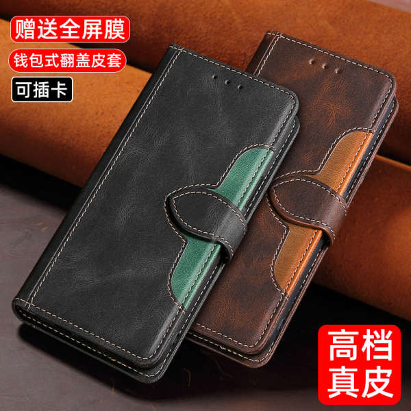 card wallet magsafe wallet wallet magsafe เหมาะสําหรับ vivo y52s เคสโทรศัพท์มือถือ drop proof vivo y