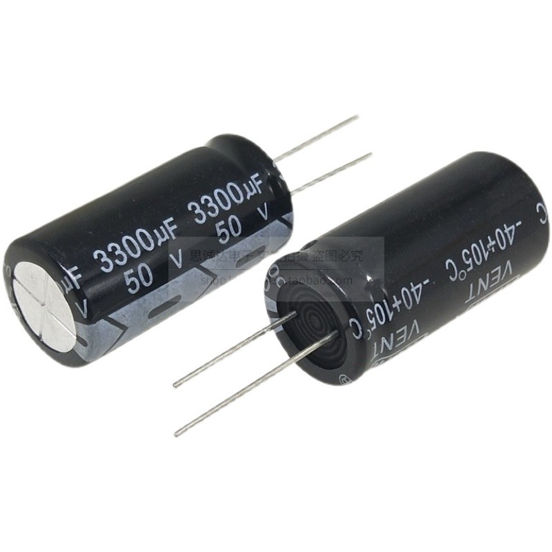 50v3300uf 18 * 35 มม. In-Line ตัวเก็บประจุอลูมิเนียมอิเล็กโทรลีติค 50V 3300 Micro Method ยี่ห้อใหม่พร้อมสต็อก