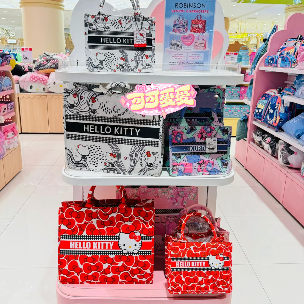HelloKitt กระเป๋าถือ Commuter ความจุขนาดใหญ่ Tote กระเป๋าผ้าใบ กระเป๋าผ้าใบ Kuromi พิมพ์สไตล์ขี้เกียจน่ารัก Tote Bag