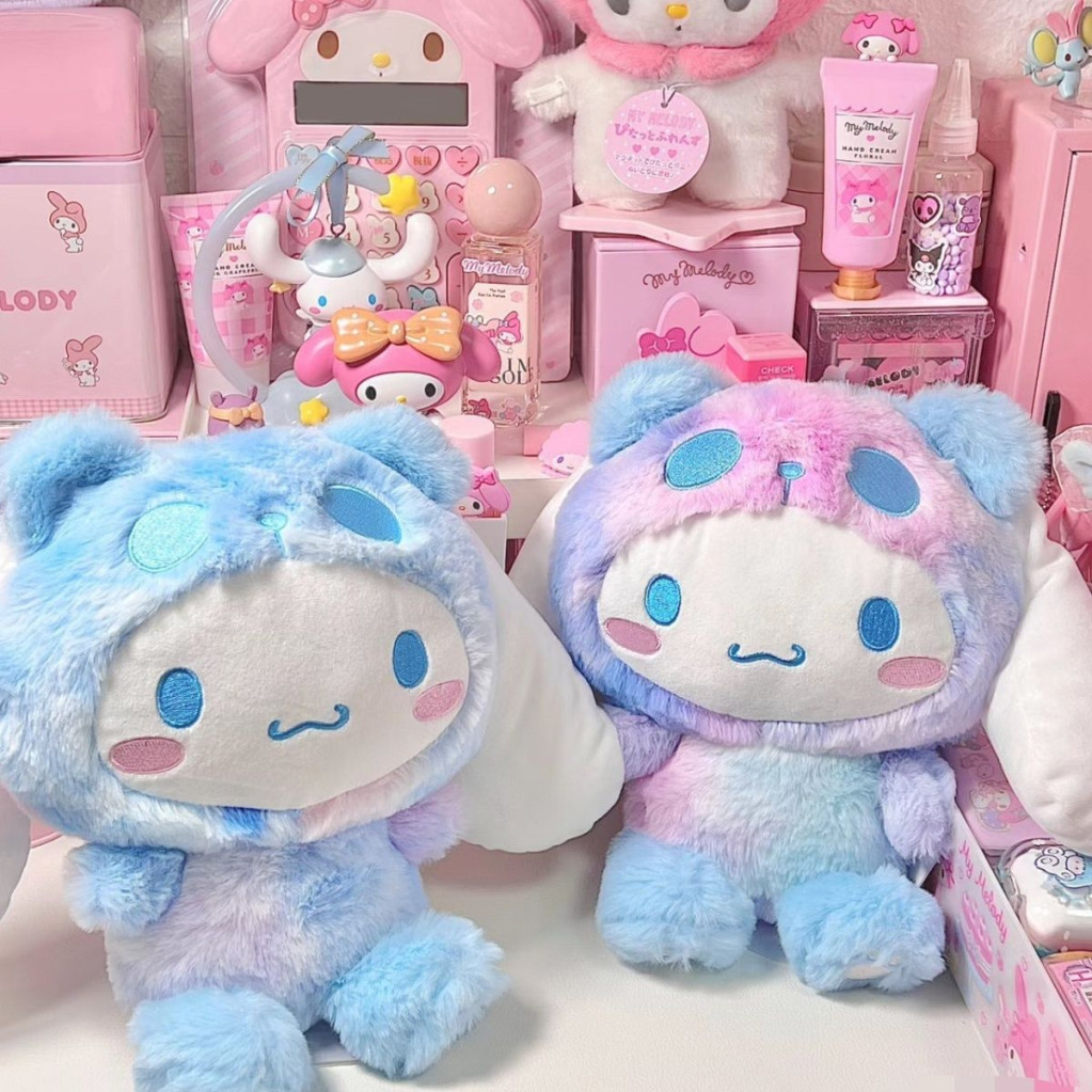 ของเล่นเด็ก Tie Dye Kulomi ตุ๊กตาบนเตียงกอดหมอนตุ๊กตา Chao Meng Yugui Dog Meletti Gives Girls Kids ของขวัญวันเกิด