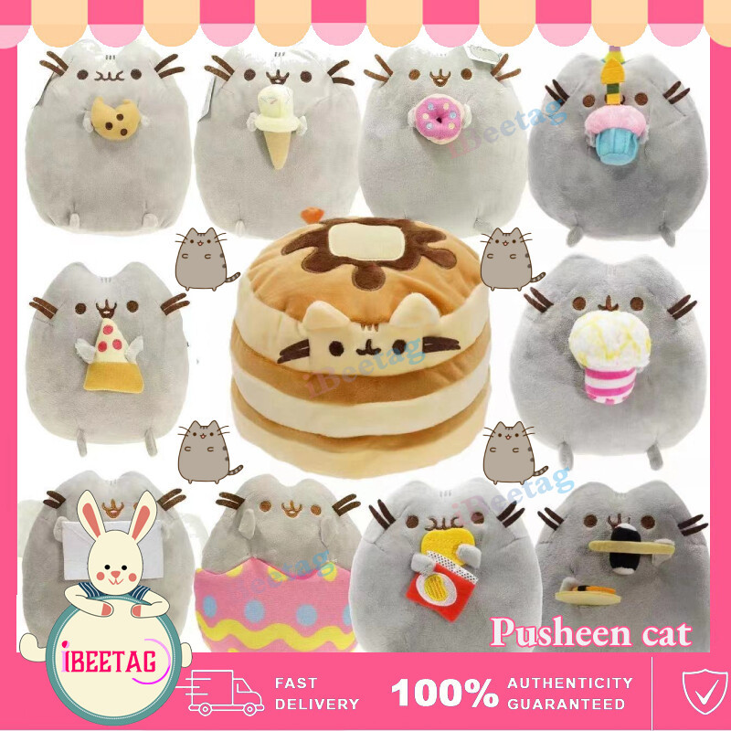 15ซม.pusheen HamburgแมวโยนหมอนPusheenแมวคุกกี้Plushของเล่นตุ๊กตาPlushieตุ๊กตาสร้างสรรค์ของขวัญวันเกิ