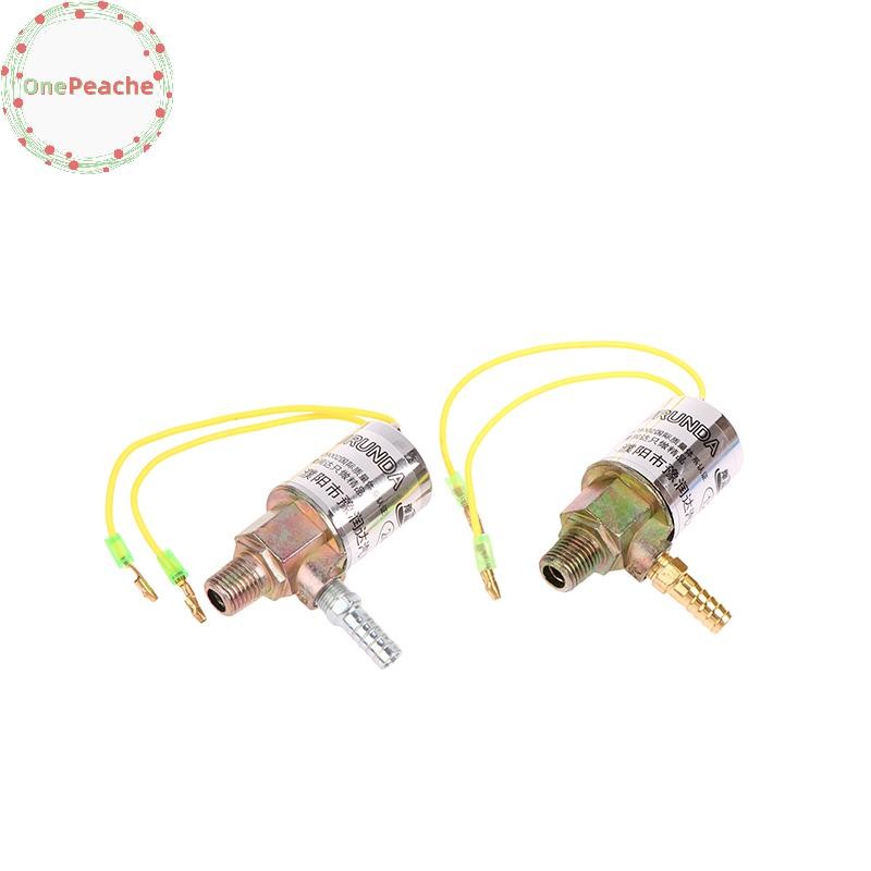 Onepeache 12V 24V รถบรรทุก Air Horn โซลินอยด์วาล์วไฟฟ้า Heavy Universal Solenoid วาล์ว TH