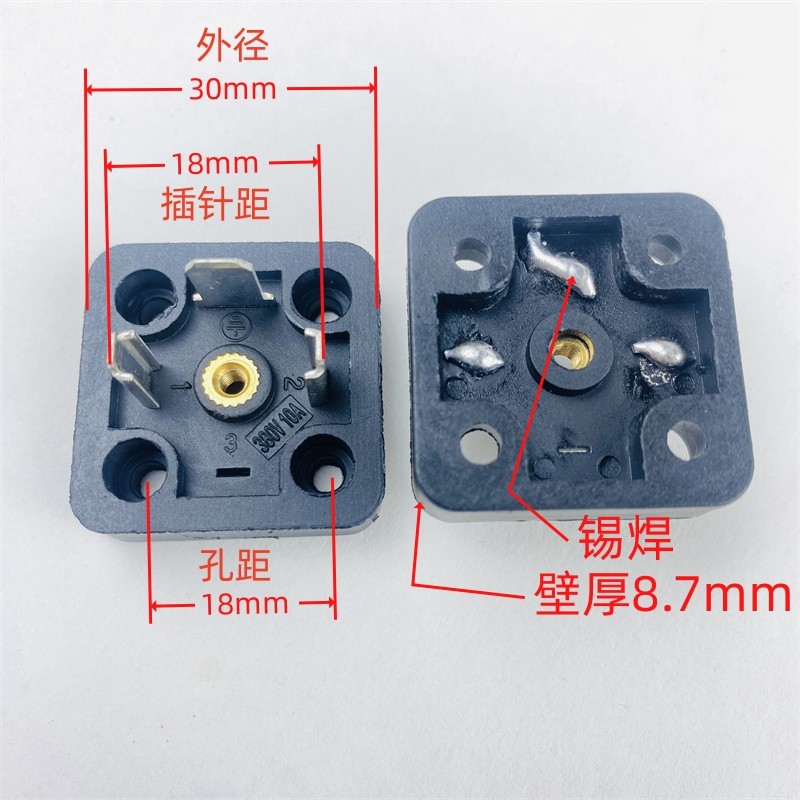 Din43650a Solenoid Valve Plug Socket Pin Connector Junction Box Square Base 4 ใส่ 4 หลุม 3 ปลั๊ก A Type