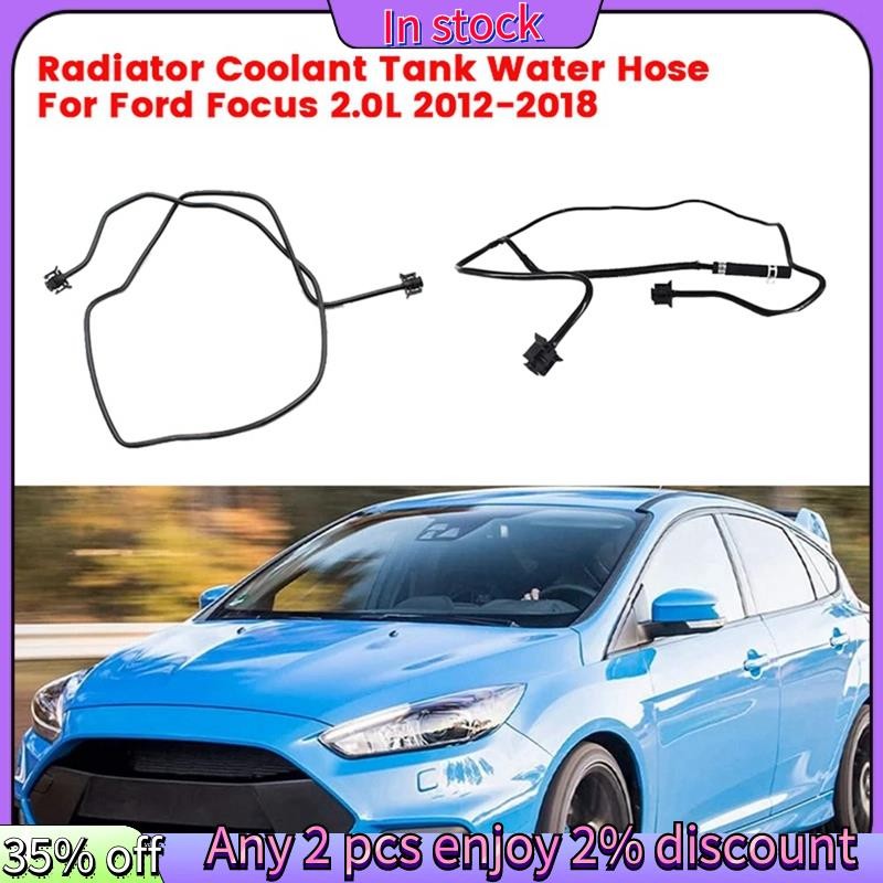 In stock-1 คู่หม้อน้ํารถอ่างเก็บน้ําท่อ Upper & Lower BV61-8C012-BA CV6Z-8K012-K สําหรับ Ford Focus 