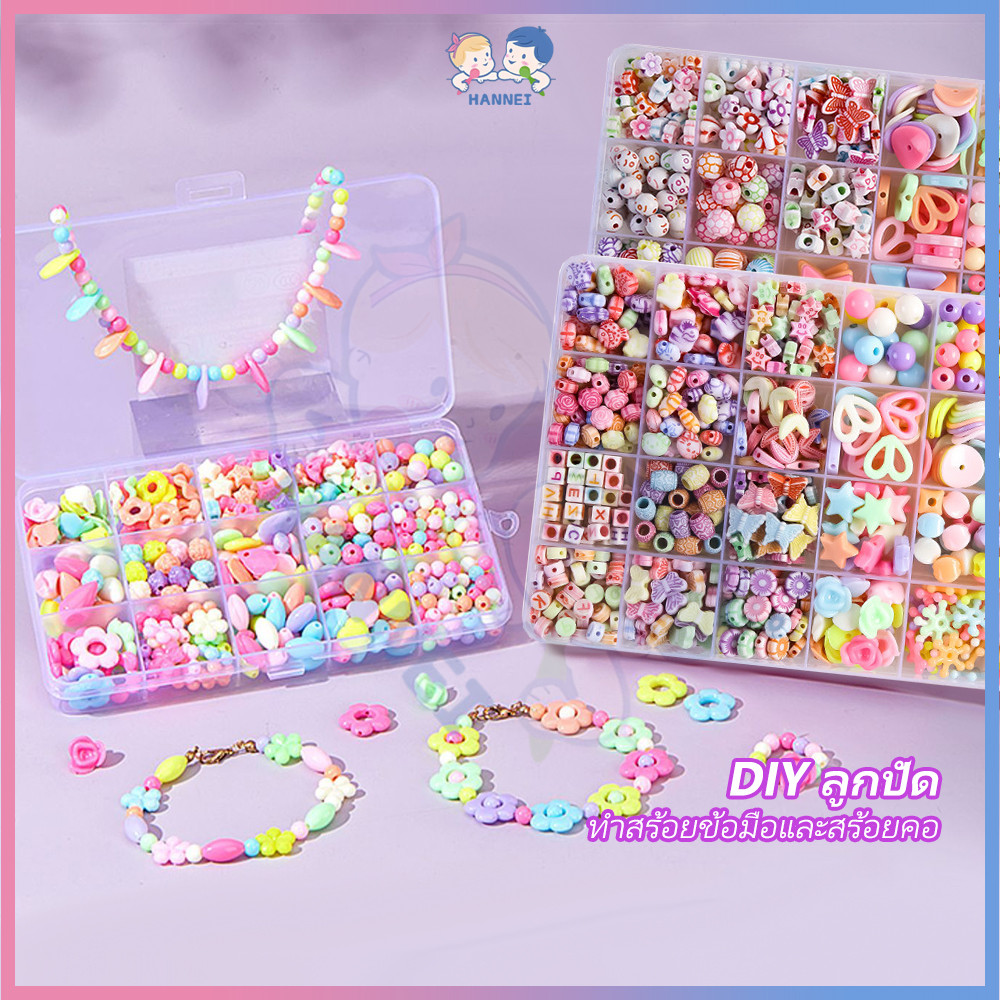 HANNEI กําไลลูกปัด ชุดลูกปัด ของเล่นแฮนด์เมด diy สร้อยลูกปัด ลูกปัด24ช่อง ชุดร้อยลูกปัด DIY 24 ช่อง เซ็ทลูกปัดdiy