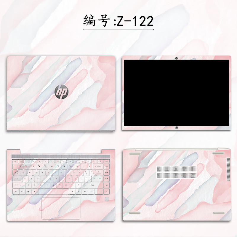 ฝาครอบป้องกันฟิล์มสําหรับ HP ProBook 440 G10 สติกเกอร์คอมพิวเตอร์ ProBook 440 G9 โน้ตบุ๊คสีทึบ ProBo