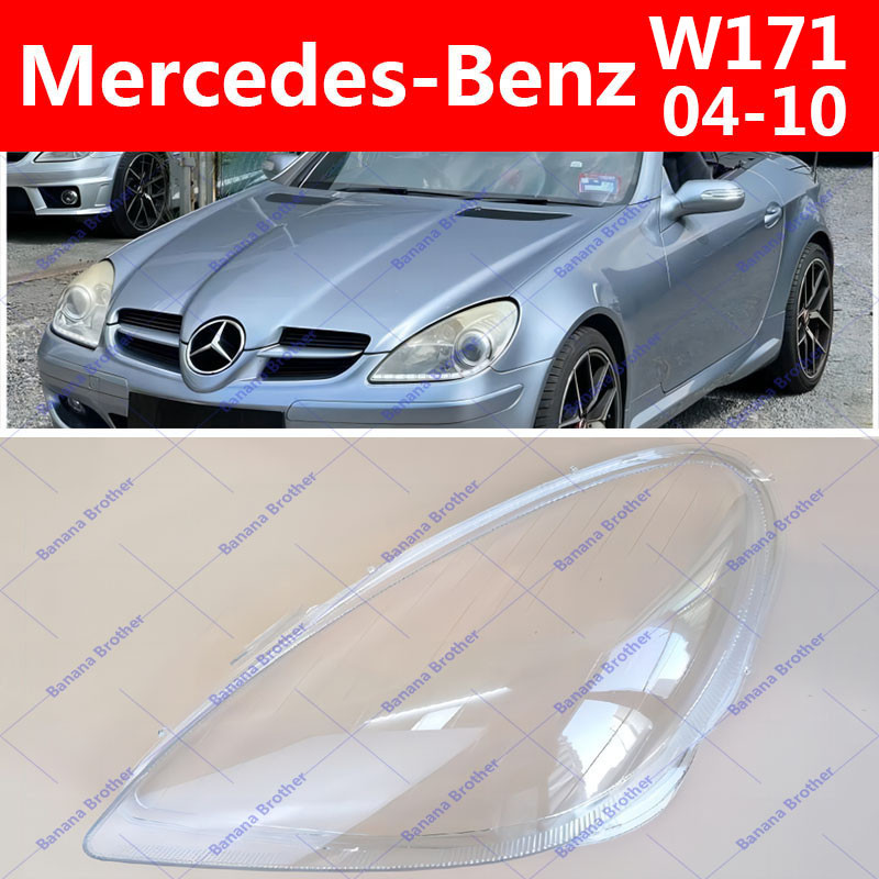 สําหรับ Mercedes Benz W171 SLK ไฟหน้า R171 SLK200/SLK280/SLK300/SLK350 (2004-2010) เลนส์ไฟหน้า ฝาครอบตรงรุ่น รถยนต์