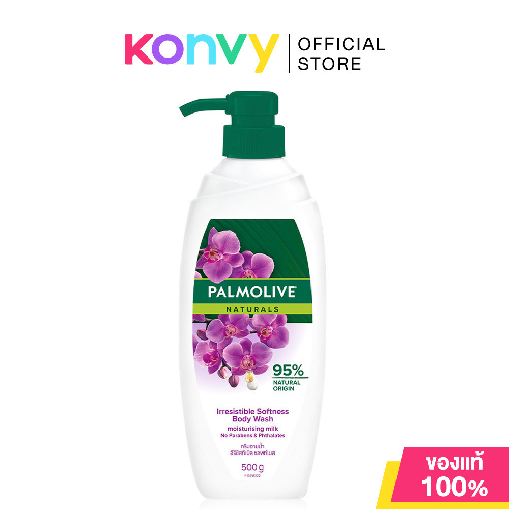 Palmolive Shower Cream Irresistible Softness 500ml ปาล์มโอลีฟ ครีมอาบน้ำ.