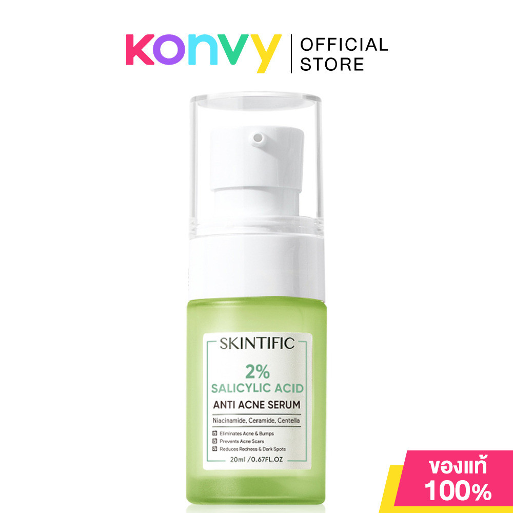 SKINTIFIC 2% Salicylic Acid Anti Acne Serum 20ml เซรั่มบำรุงผิวหน้า.