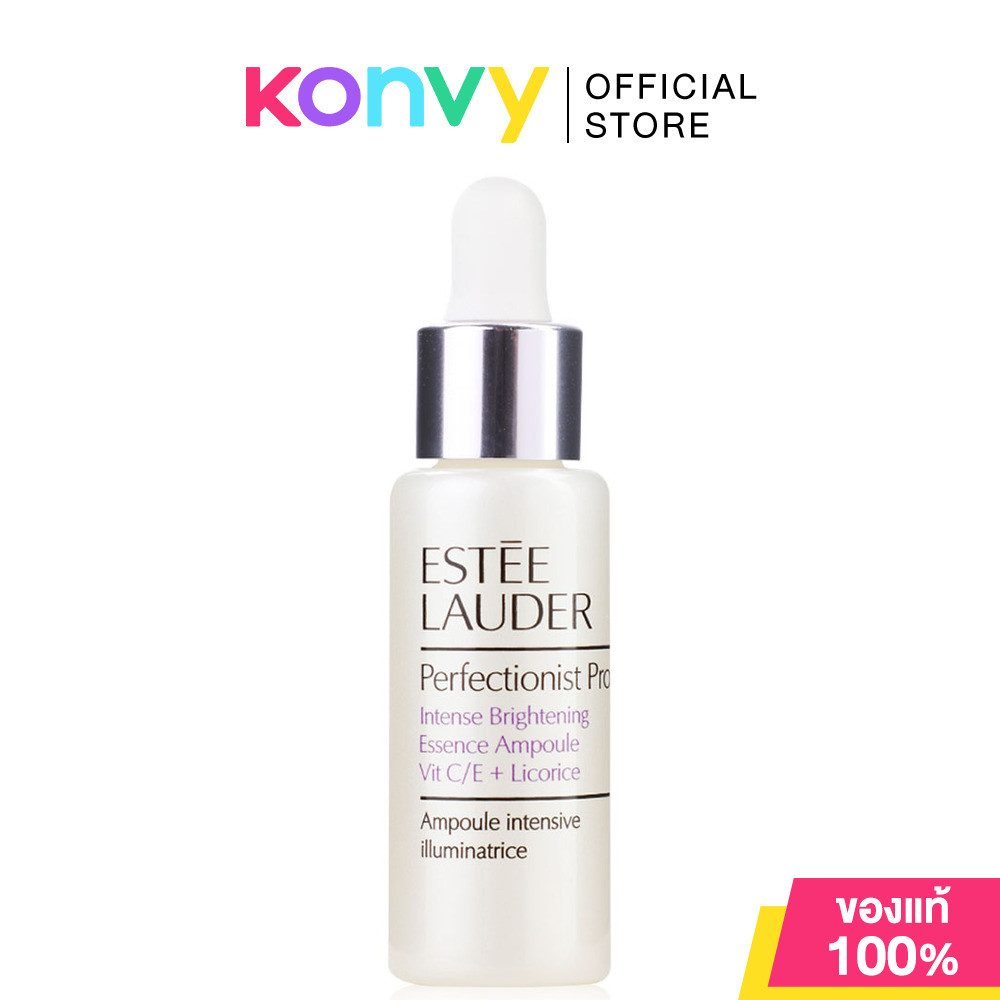 Estee Lauder Perfectionist Pro Intense Brightening Essence AmpouleVit C/E + Licorice 10ml เอสเต ลอเดอร์ เซรั่มบำรุงผ...