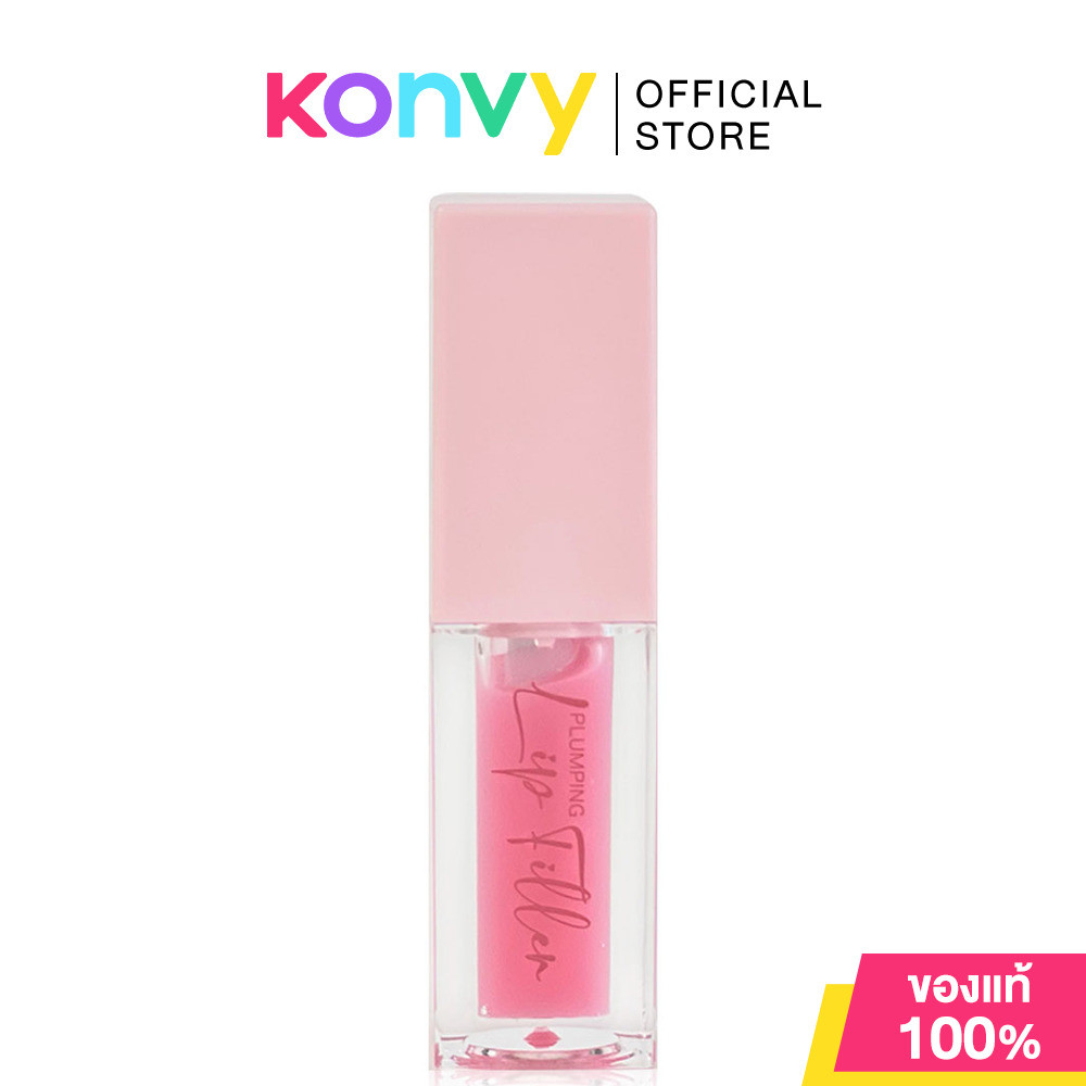RAN COSMETIC Plumping Lip Filler By Pom Vinij 5g รัน คอสเมติก ลิปพลัมเปอร์.