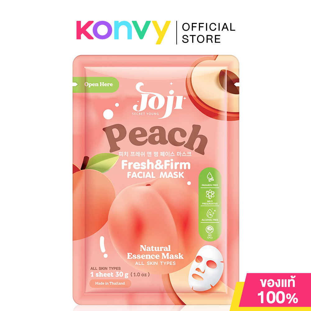 JOJI Secret Young Peach Fresh Firm Mask 30g โจจิ ซีเครท ยัง แผ่นมาสก์หน้า สูตรพี
