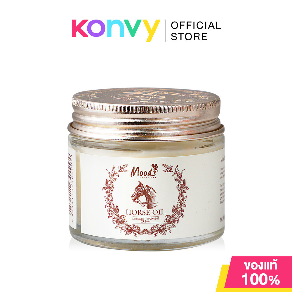 Moods Skin Care Horse Oil Miracle Treatment Cream 70g.