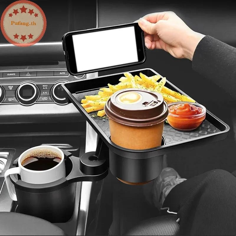Pufang Universal Car Cup Holder Tray With Dual Cup Holder Organized Table Food Car Tray Portable Adjustable Drink Stand TH