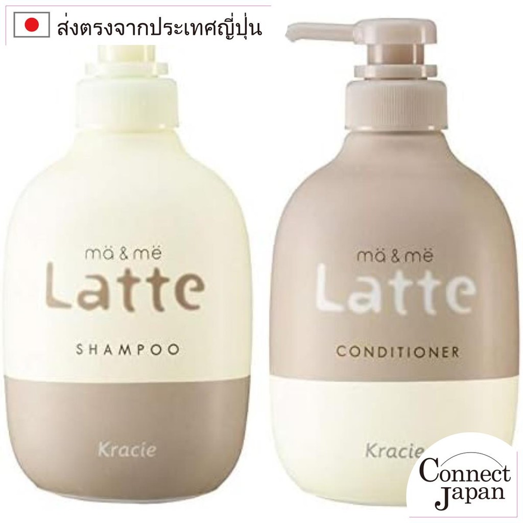 【Direct from Japan】Mar & Me Latte Shampoo & Conditioner (กลิ่น Apple & Peony) หัวปั๊ม 400ml + 400g โ