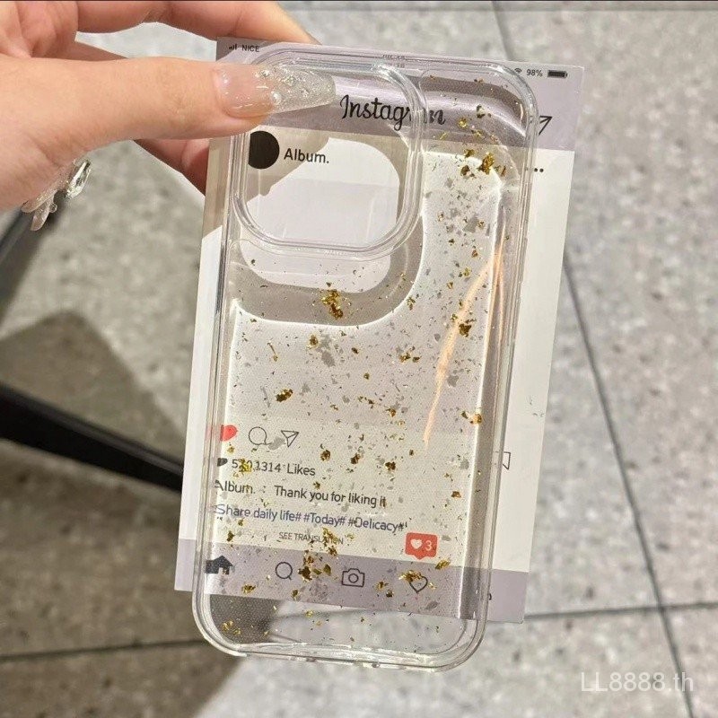 เคสโทรศัพท์มือถือสำหรับ iPhone ฟอยล์สีทองหรูหราราคาเบา16/15Promax/14รุ่นใหม่13/12/11Pro เคสป้องกันแบบเต็มรูขนาดใหญ่27g4