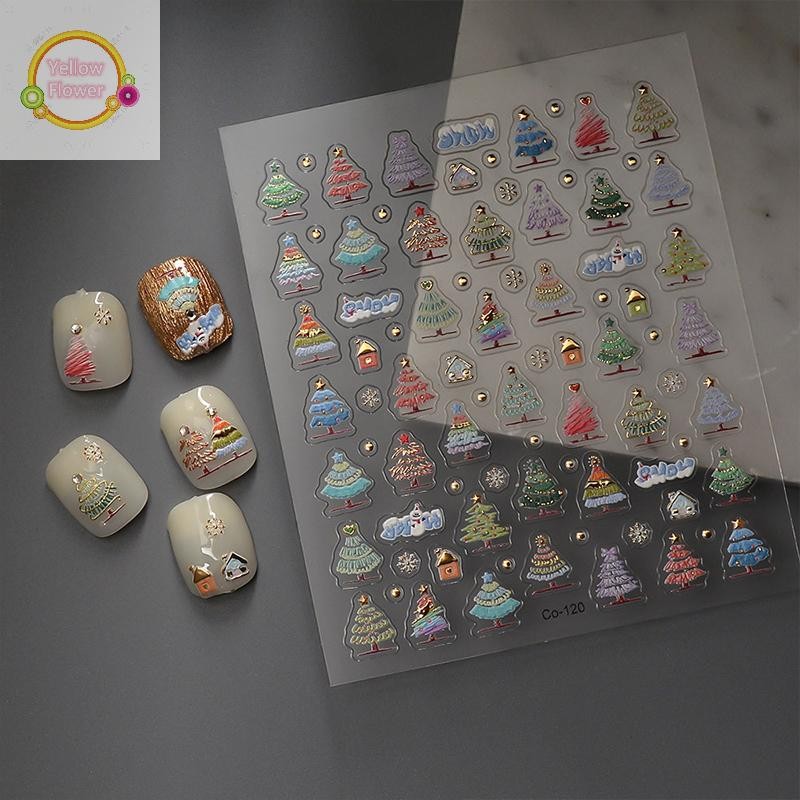 Yellowflower Ins Gold-Stampinged Christmas Tree 5D Relief สติ๊กเกอร์ติดเล็บสามมิติ TH