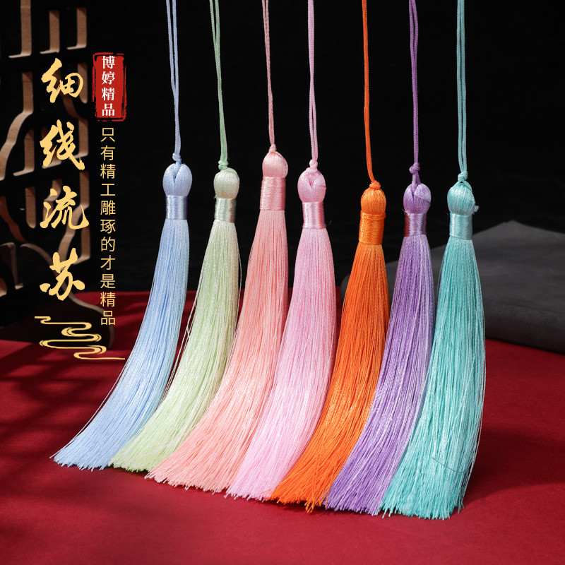 12ซม. ปิดพู่ห้อย DIY จีนอุปกรณ์เสริมพู่ห้อยรถสีแดงพระราชวังโบราณพู่ห้อย
