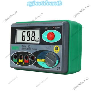 จัดส่งในกรุงเทพฯ🚚 Dy4100 Insulation Digital Earth Meter Earth Ground Resistance Ohm Tester