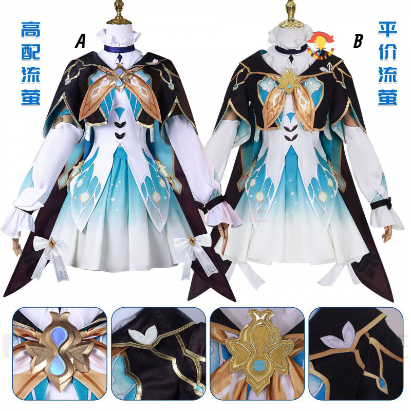 [newme] Honkai Star Rail Firefly Cosplay Costume เกม ชุดคอสเพลย์ เสื้อผ้าสตรี วิกผม Game Clothing wig shoes