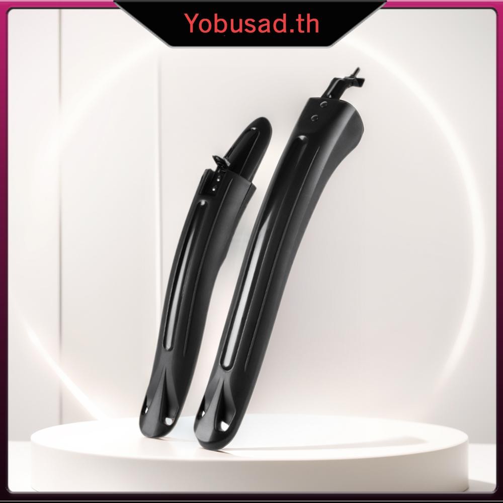 [Yobusad.th] ชุดบังโคลนจักรยานเสือภูเขา MTB 26-29 นิ้ว Universal Mudguard Widen Mud Protector