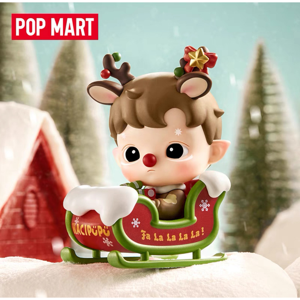 P POPMART HACIPUPU SILถอนหายใจรูปกล่องของขวัญวันหยุดจี้เล่นอินเทรนด์ของแท้ 100%