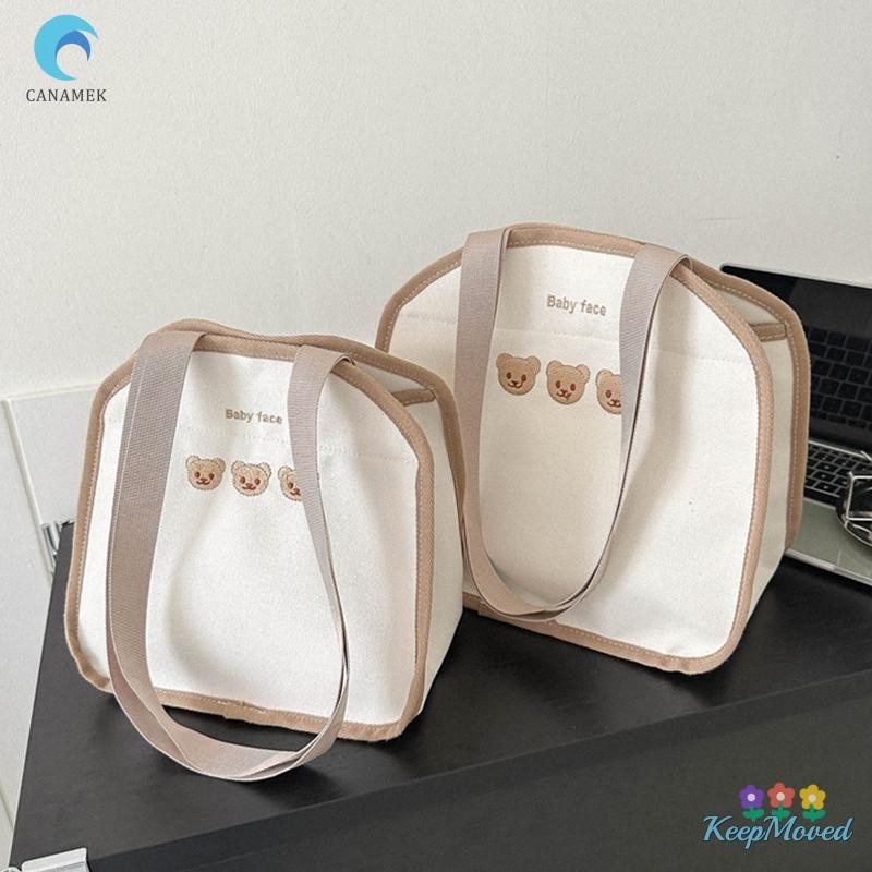 Keepmoved กระเป๋าผ้าใบแฟชั่นน้ําหนักเบากระเป๋าถือ Bento Bag One Shoulder Crossbody Bag ใหม่