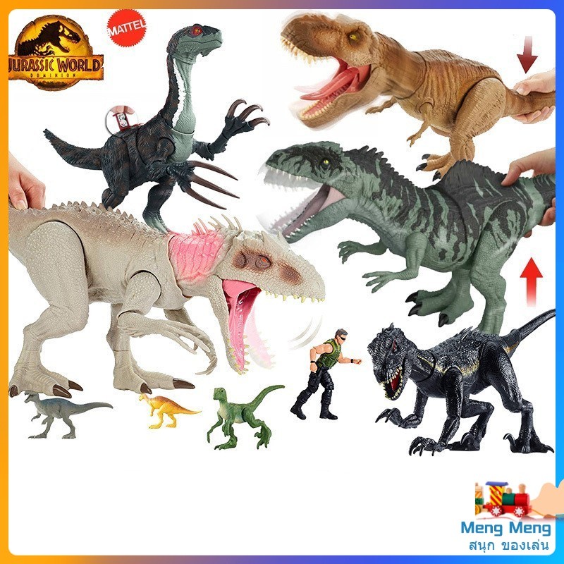 Mattel Tyrannosaurus, Jurassic Dinosaur Movie Toy World 3การแข่งขัน Behemoth, Raptor, Tyrannosaurus 