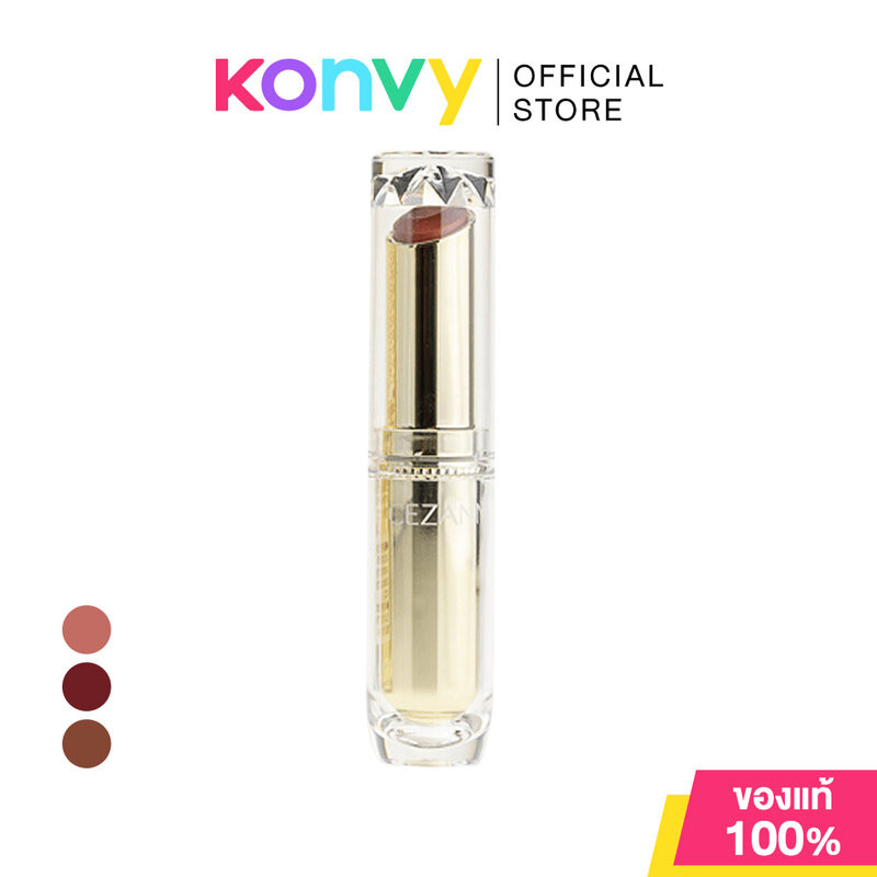 Cezanne Lasting Gloss Lip 60th 3.2g เซซานน์ ลิปสติกเนื้อกลอส มอบสีฉ่ำวาว
