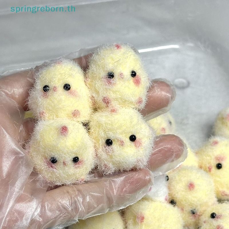 # แฟชั่น TH # 1PC Miniature Slow Rebound Relief Squeeze ของเล่น Sticky TPR Squishy Mini Chick ความเครียดบรรเทา Squishy ใหม่ Fidget Prop